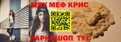 mdpv Владивосток