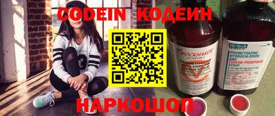 дживик Кохма