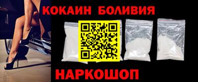 МДМА Гусев