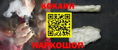 меф Гусь-Хрустальный