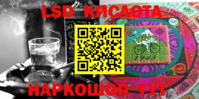 a pvp Красноармейск