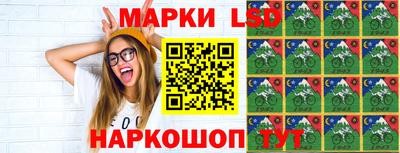 меф Гусь-Хрустальный