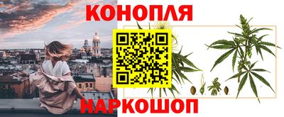 меф Гусь-Хрустальный