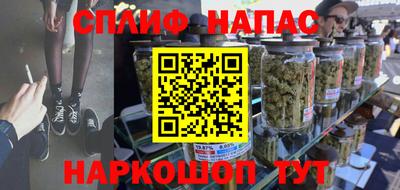 меф Гусь-Хрустальный