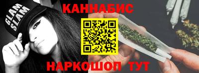 марки lsd Котовск