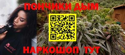 меф Гусь-Хрустальный