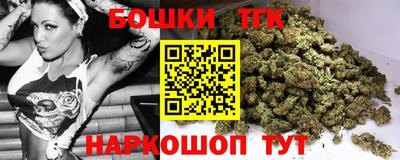дживик Кохма