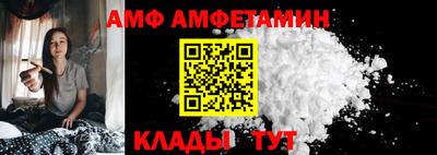 стафф Гусиноозёрск