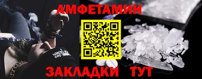 МДМА Гусев