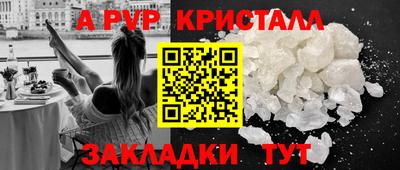 МДМА Гусев