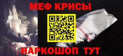 экстази Владикавказ