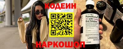 МДМА Гусев